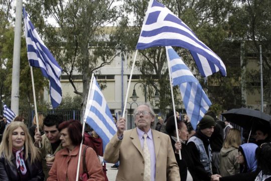 Λούφα και Χρυσή Αυγή