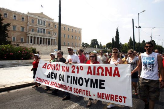 Ανάπτυξη στη «βαριά βιομηχανία», με απλήρωτους εργαζόμενους
