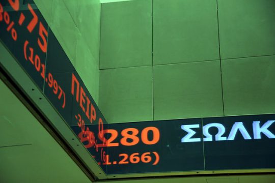 Αδύναμος κρίκος της χρηματαγοράς οι τράπεζες