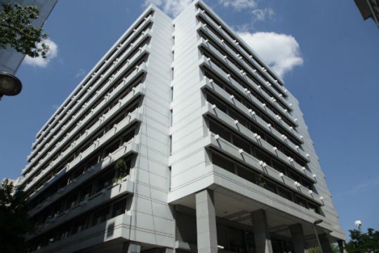 Νέος γενικός γραμματέας Δημόσιας Περιουσίας