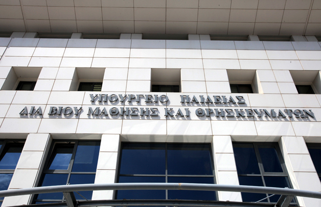 12.000 προσλήψεις μέσω ΕΣΠΑ