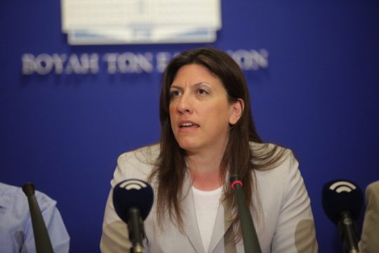 Ζωή κατά πάντων