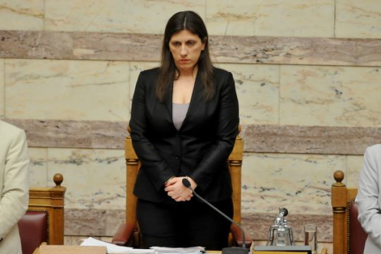 Ανακοίνωση Ζωής για τους συμβασιούχους της Βουλής