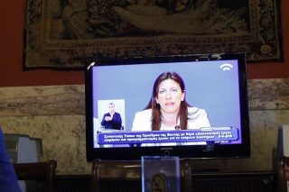 Αίτηση «διαζυγίου» σε απευθείας μετάδοση