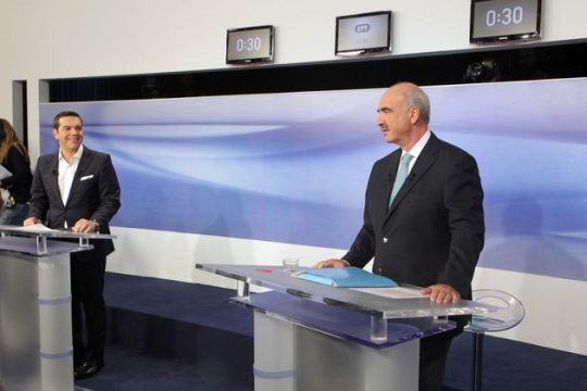 Το παλιό και το νέο