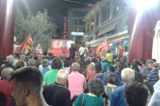 Επίθεση σε ΛΑ.Ε. και μνημονιακούς