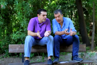 Σχέσεις στοργής
