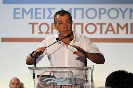 Δέσμη μέτρων για τους πληγέντες