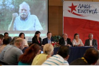 Οι… στόχοι της ΛΑ.Ε.