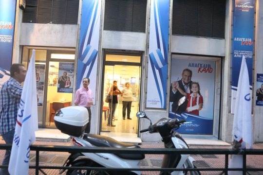 Χαρά, ανακούφιση και βολές κατά των δημοσκοπήσεων