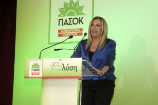 Προσκλητήριο για μια νέα αρχή στη φετινή 3η Σεπτέμβρη
