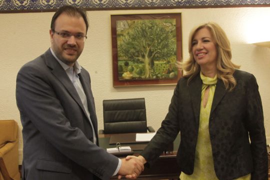 Με όρους σε μια συγκυβέρνηση