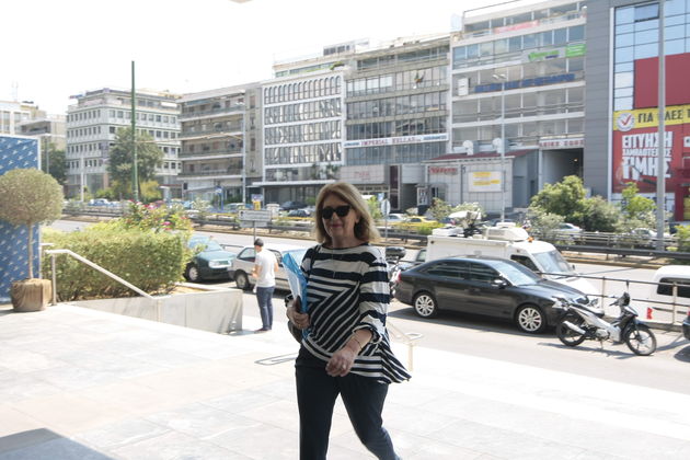 «Κιτρίνισε» η Συγγρού