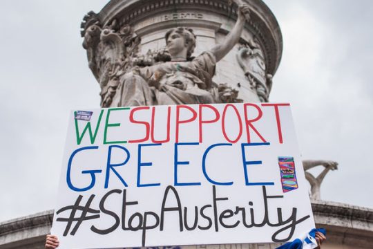 Χρειαζόμαστε austerexit: έξοδο από την ευρωλιτότητα