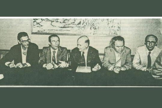 Ηρθαν, πέρασαν και χάθηκαν