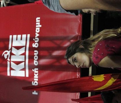 Το τσάκισμα του λαού, προαπαιτούμενο της αναδιάρθρωσης χρέους