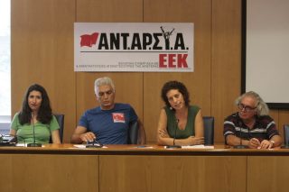 Για ένα «νέο δρόμο»