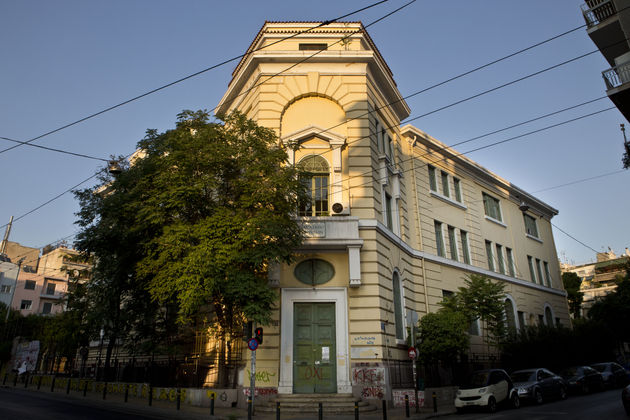 15ο Γυμνάσιο Κυψέλης: Το σχολικό κτίριο-έκπληξη