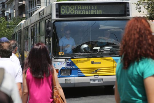Επόμενη στάση… αλχημείες