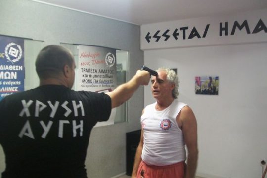 Καταδίκη από όλα τα κόμματα του δημοκρατικού τόξου