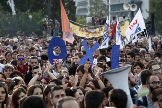 Αυτοκριτική, υποσχέσεις… αλλά τήρηση Μνημονίου!