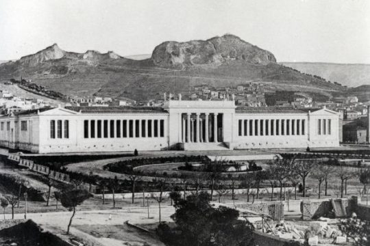 Bόλτα σε υπέροχα ερείπια