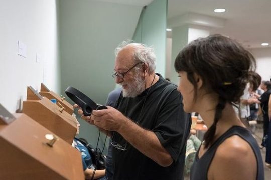 Βούλγαρης για όλους