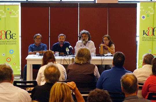 Βέλη κατά Βούρου και θέατρο «για πολλούς με λίγα»