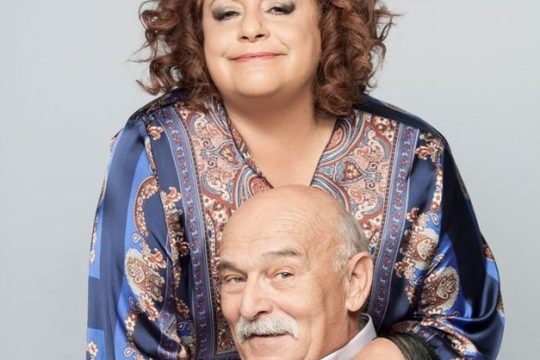 Πρεμιέρα με… «μουρμούρες»