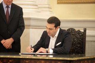 Ποδαρικό με το προσφυγικό
