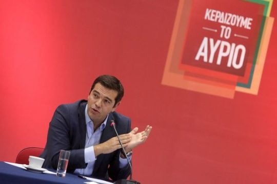 ΣΥΡΙΖΑ: «Η Ν.Δ. στρώνει τον δρόμο του νεοναζισμού»