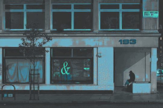 Η δική μας μελαγχολία