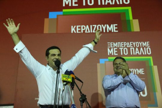 Είναι μια νίκη του λαού