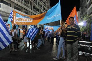 Βαγγέληηη… ανατρίχιασα