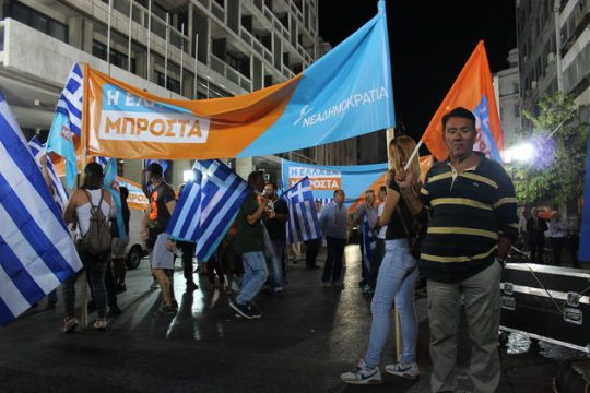 Βαγγέληηη… ανατρίχιασα