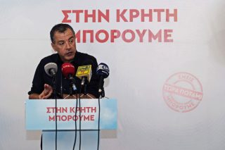 Το Ποτάμι κατεβάζει διασημότητες