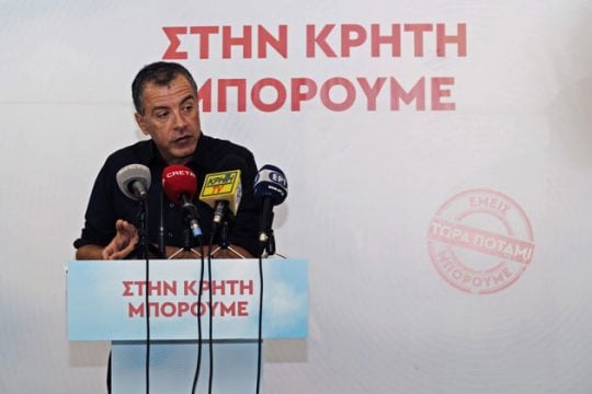 Το Ποτάμι κατεβάζει διασημότητες