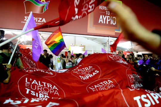 Στήθηκε γλέντι στην Κλαυθμώνος