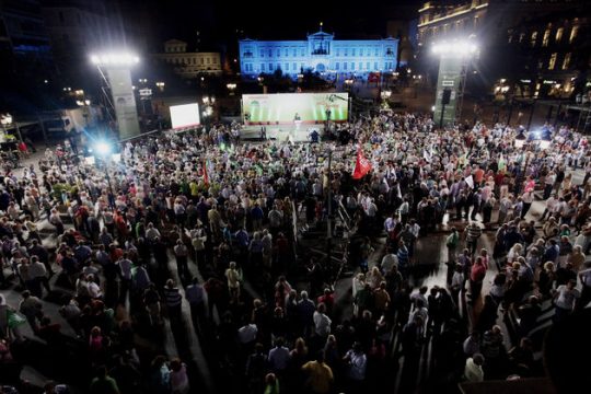«Να είμαστε ο εγγυητής της σταθερότητας»