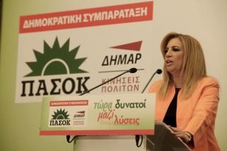 Στόχος, η τρίτη θέση