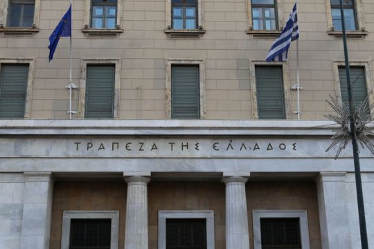 Ειδική ομάδα για την ανακεφαλαιοποίηση των τραπεζών