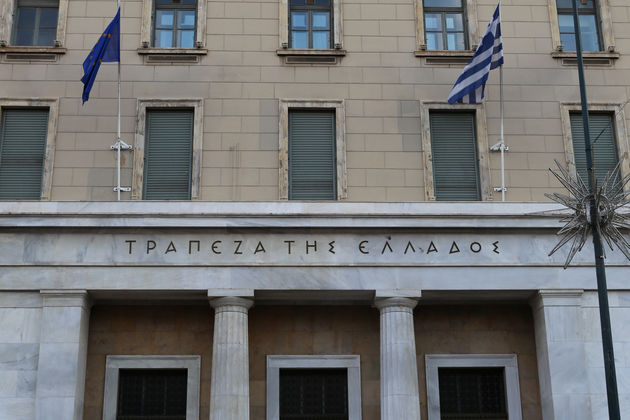 Ειδική ομάδα για την ανακεφαλαιοποίηση των τραπεζών