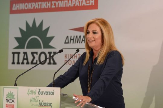 Ψήφο εμπιστοσύνης δεν δίδει