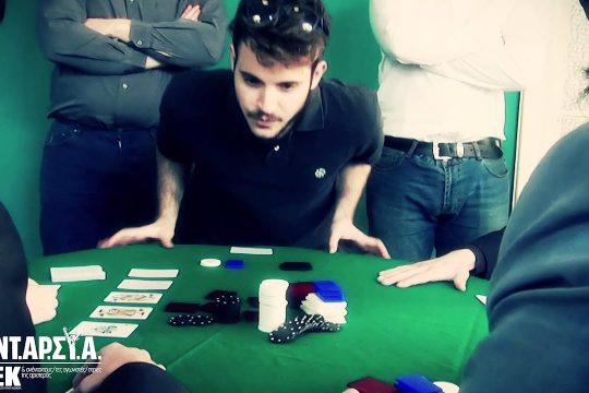 Το προεκλογικό σποτ της εκλογικής συνεργασίας ΑΝΤΑΡΣΥΑ – ΕΕΚ