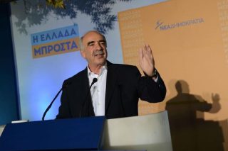 Τρία διλήμματα θα βάλει η Ν.Δ. στους ψηφοφόρους