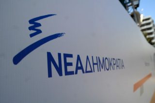 Περιμένοντας τον Βαγγέλη