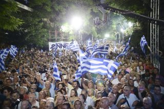 Επιστροφή στα γνωστά