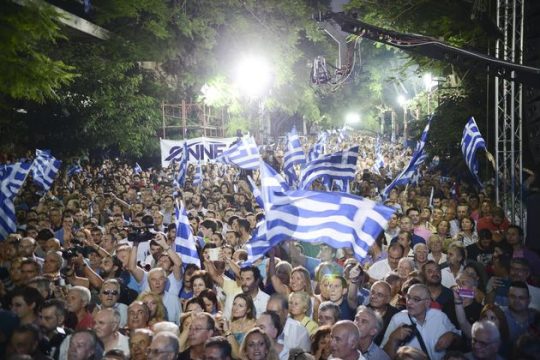 Επιστροφή στα γνωστά