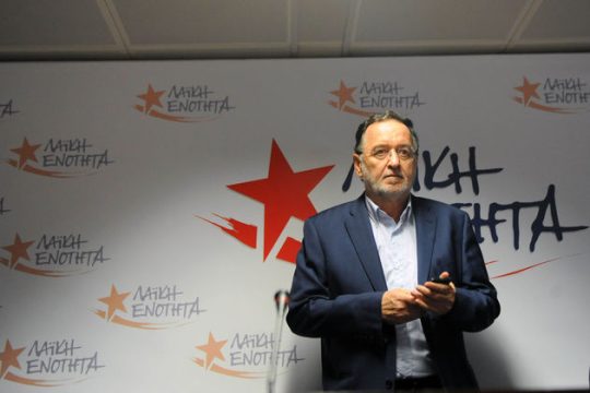Ακροβασίες… για τις λίστες