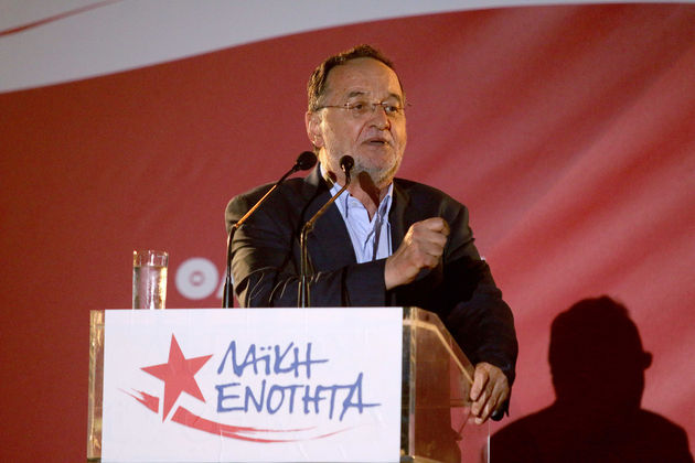 Εξηγήσεις για την ήττα